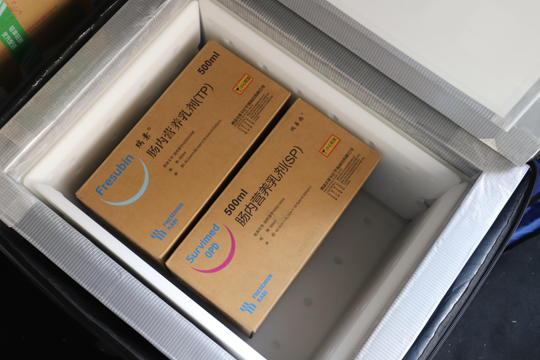 Insulated Thermal Box